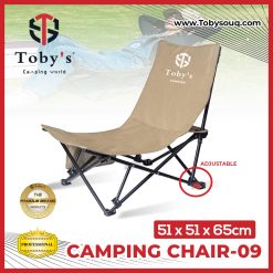 Tobys Camping Chair-09 Portable Heavy Duty Chaise Longue Folded Chair for Sports Patio Outdoor Picnic Fishing