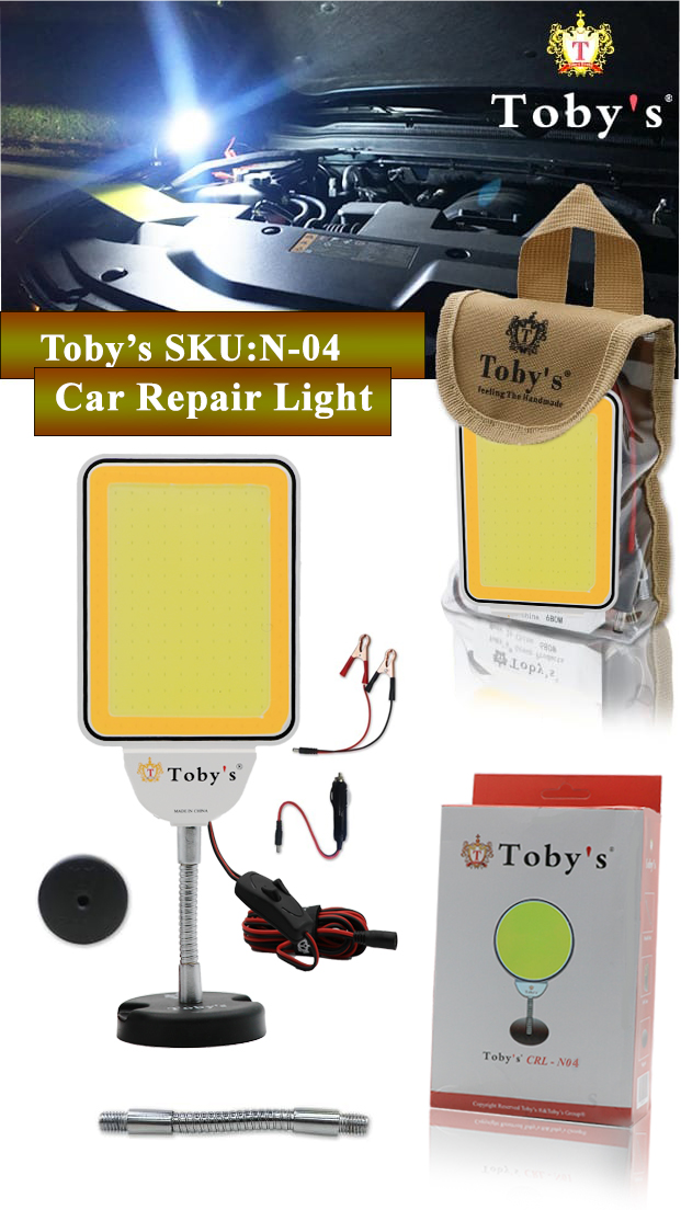 Tobys CRL N4 Multi-Functional Car Repair Light 12V Voltage Operating Light white & yellow