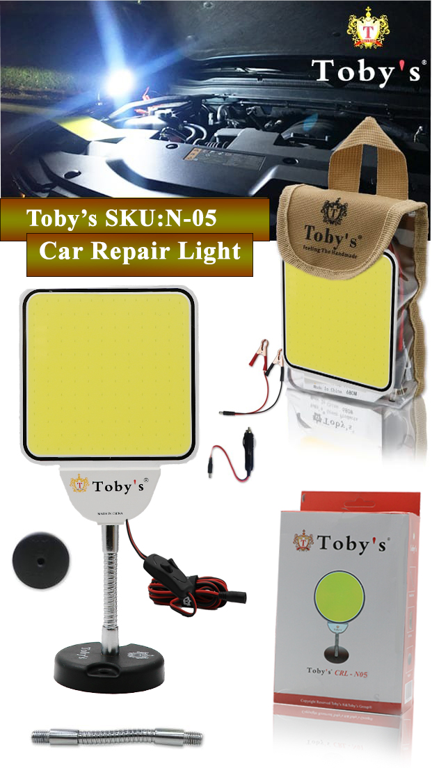 Tobys CRL N5 Multi-Functional Car Repair Light 12V Voltage Operating Light