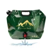 8L Green Bucket Tobysouq